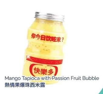 T&T Supermarket Mango Tapioca with Passion Fruit Bubble offer