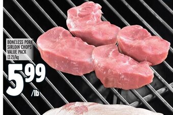 Metro BONELESS PORK SIRLOIN CHOPS offer