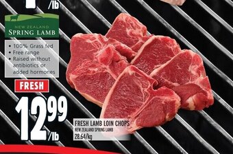 Metro FRESH LAMB LOIN CHOPS offer