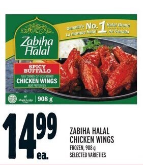 Metro ZABIHA HALAL CHICKEN WINGS offer