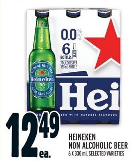 Metro HEINEKEN NON ALCOHOLIC BEER offer