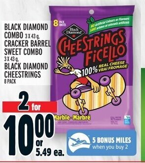 Metro BLACK DIAMOND COMBO OR CRACKER BARREL SWEET COMBO offer