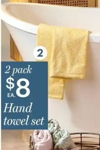 Giant Tiger Hand towel set offer