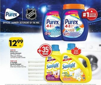 Giant Tiger Purex 4-in-1 laundry detergent or Sunlight laundry detergent offer