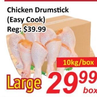 Seasons Foodmart Chicken drumstick (easy cook) offer