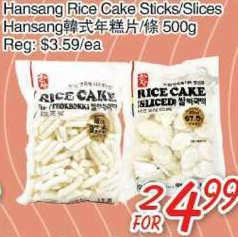 Foody Mart Hansang rice cake sticks/slices offer