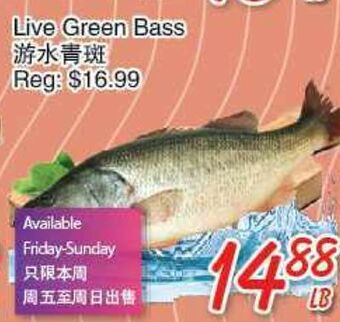 Foody Mart Live green bass offer