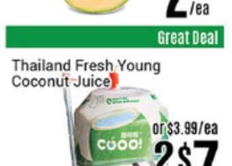 Nations Fresh Foods Thailand fresh young coconut juice offer