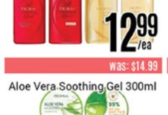 Nations Fresh Foods Tsubaki premium shampoo & conditioner offer