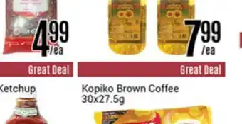 Nations Fresh Foods Mr. goudas sunflower oil offer