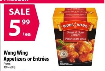 Co-op Wong Wing Appetizers or Entrées offer