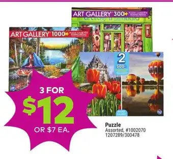 Giant Tiger Puzzle offer