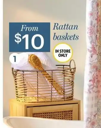 Giant Tiger Rattan basket with handles, 18 x 34 x 22 cm offer