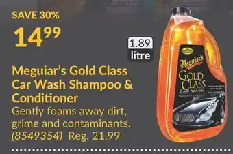 Princess Auto Meguiar's gold class car wash shampoo & conditioner offer