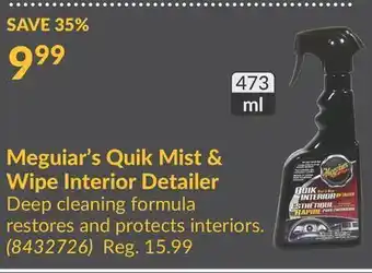 Princess Auto Meguiar's quik mist & wipe interior detailer offer