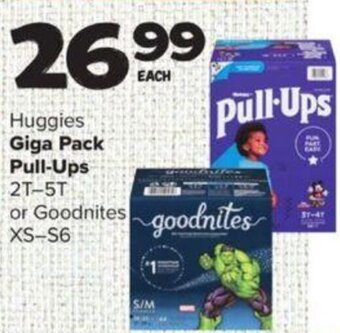 Huggies Giga Pack Pull-Ups 2T - 5T or Goodnites goodnites XS -X6
