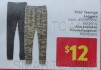 Walmart Kids George Joggers offer