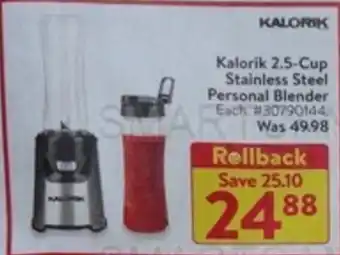 Walmart Kalorik 2.5-Cup Stainless Steel Personal Blender offer
