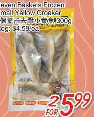 Foody Mart Seven baskets frozen small yellow croaker offer
