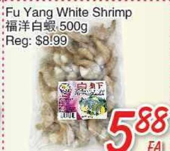 Foody Mart White shrimp offer