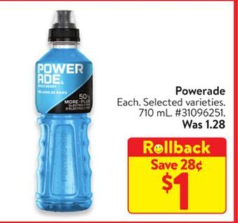 Walmart Powerade offer