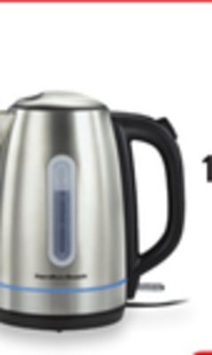 Walmart Hamilton beach 1.7 l stainless steel kettle or 12-cup coffee maker offer