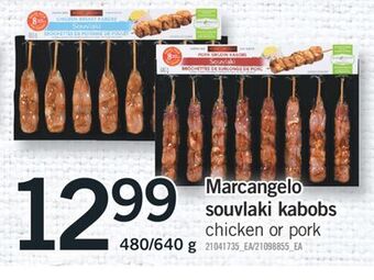Fortinos Marcangelo souvlaki kabobs, 480/640 g offer