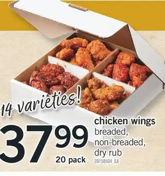 Fortinos Chicken wings, 20 pack offer
