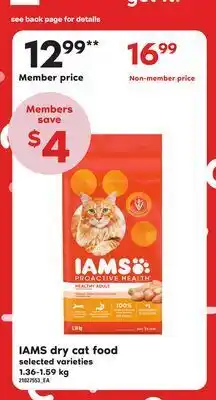 Loblaws Iams dry cat food, 1.36-1.59 kg offer