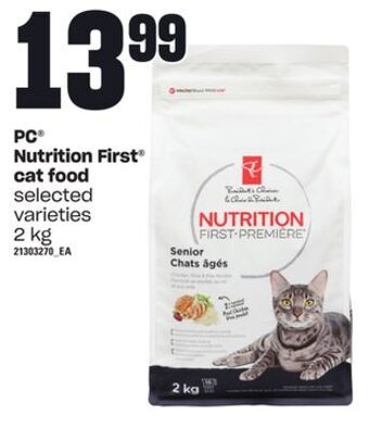 Loblaws Pc® nutrition first® cat food, 2 kg offer