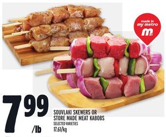 Metro Souvlaki skewers or store made meat kabobs offer