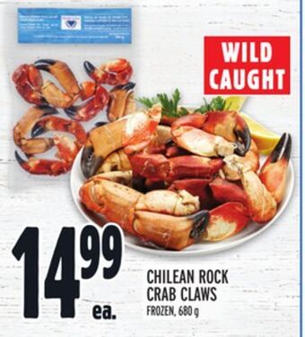 Metro Chilean rock crab claws offer