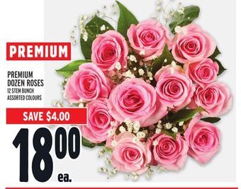 Metro Premium dozen roses offer