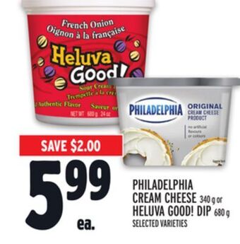Metro Philadelphia cream cheese offer