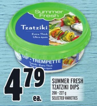 Metro Summer fresh tzatziki dips offer