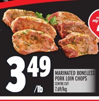 Metro Marinated boneless pork loin chops offer