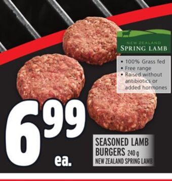 Metro Seasoned lamb burgers offer