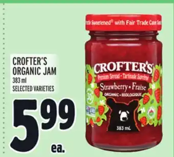Metro Crofter's organic jam offer
