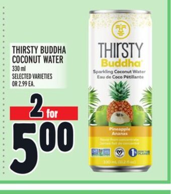 Metro Thirsty buddha coconut water offer