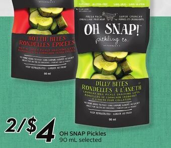 Sobeys Pickles offer