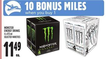 Metro Monster energy drinks offer
