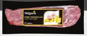 Sobeys Premium fresh pork tenderloin offer