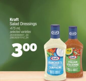 Real Canadian Superstore Kraft salad dressings, 475 ml offer