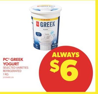 Real Canadian Superstore Pc® greek yogurt, 1 kg offer