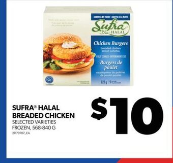 Real Canadian Superstore Sufra® halal breaded chicken, 568-840 g offer