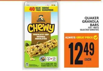 Food Basics Quaker granola bars offer
