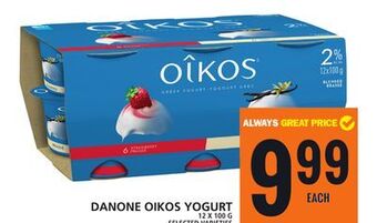 Food Basics Danone oikos yogurt offer