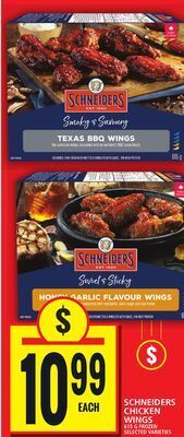 Food Basics Schneiders chicken wings offer