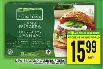Food Basics New zealand lamb burgers offer