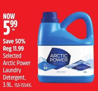 Canadian Tire Selected arctic power laundry detergent, 3.9l offer
